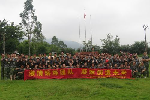 ×ðÁú¿Ê±¡¤(ÖйúÕ¾)ÈËÉú¾ÍÊDz«