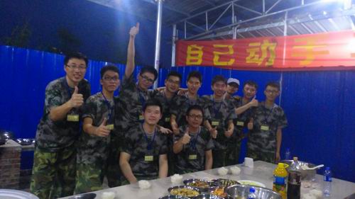 ×ðÁú¿Ê±¡¤(ÖйúÕ¾)ÈËÉú¾ÍÊDz«