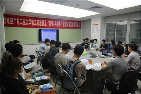 尊龙凯时·(中国站)人生就是搏