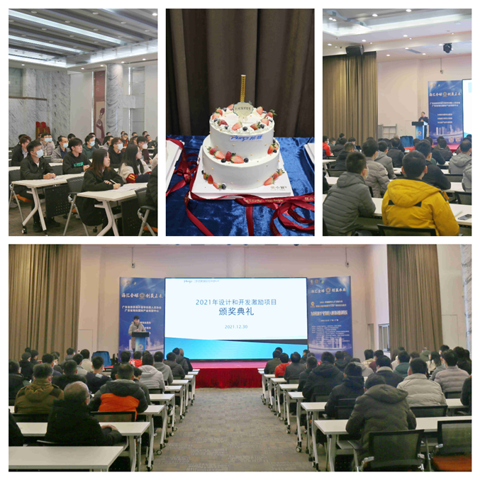 尊龙凯时·(中国站)人生就是搏