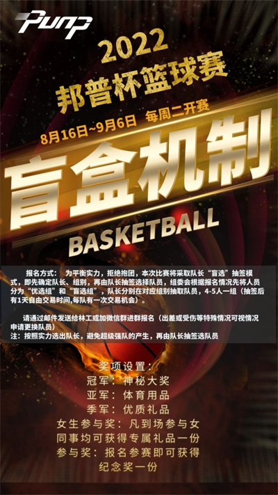 尊龙凯时·(中国站)人生就是搏